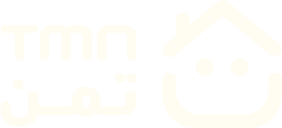 تمن